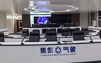 科技强音铸就气象防线——香蕉视频在线看专业音响助力焦作气象指挥大厅